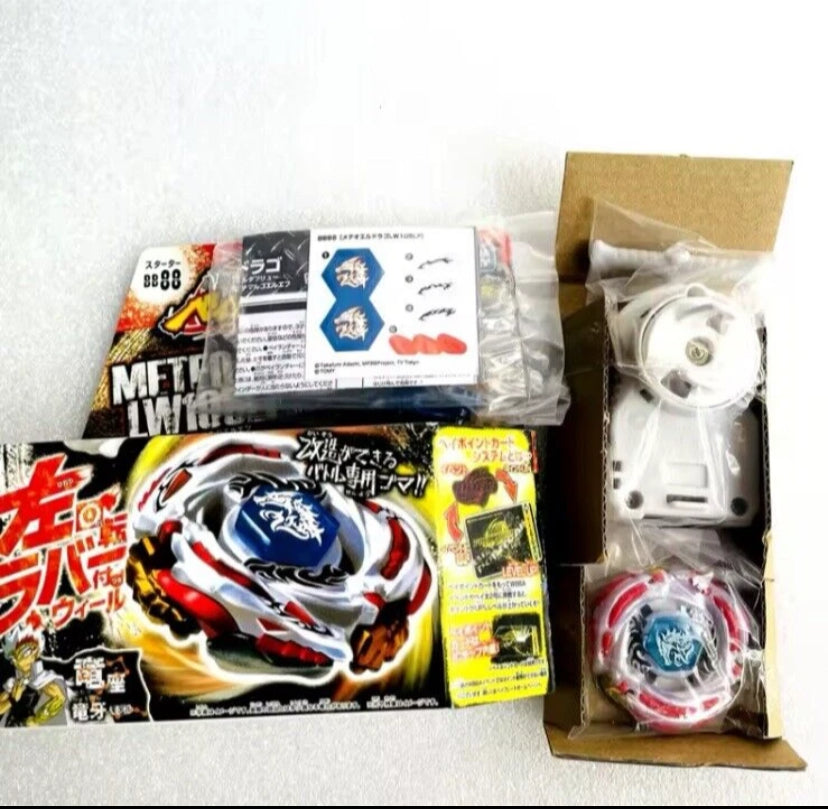 Takara Tomy Metal Masters Beyblade Meteo L-Drago LW105LF