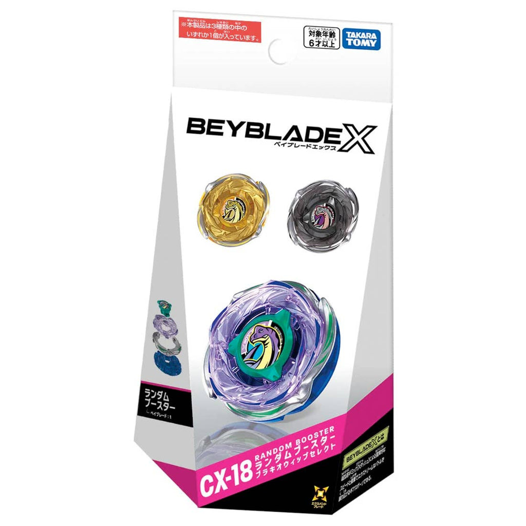 NEW Takara Tomy Beyblade CX-18 BrachioWhip Random Booster