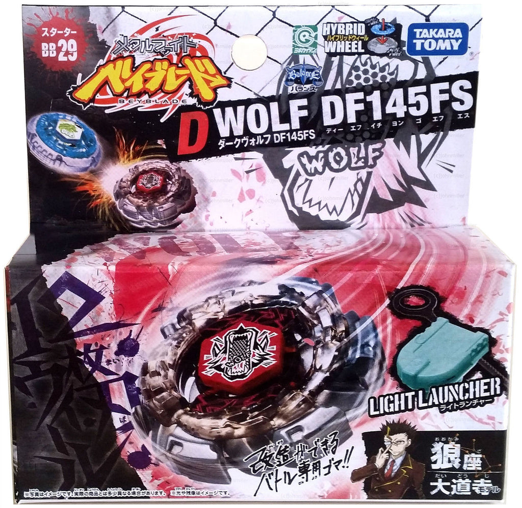 Takara Tomy Metal Fusion Beyblade Dark Wolf DF145FS- CANADIAN SELLER