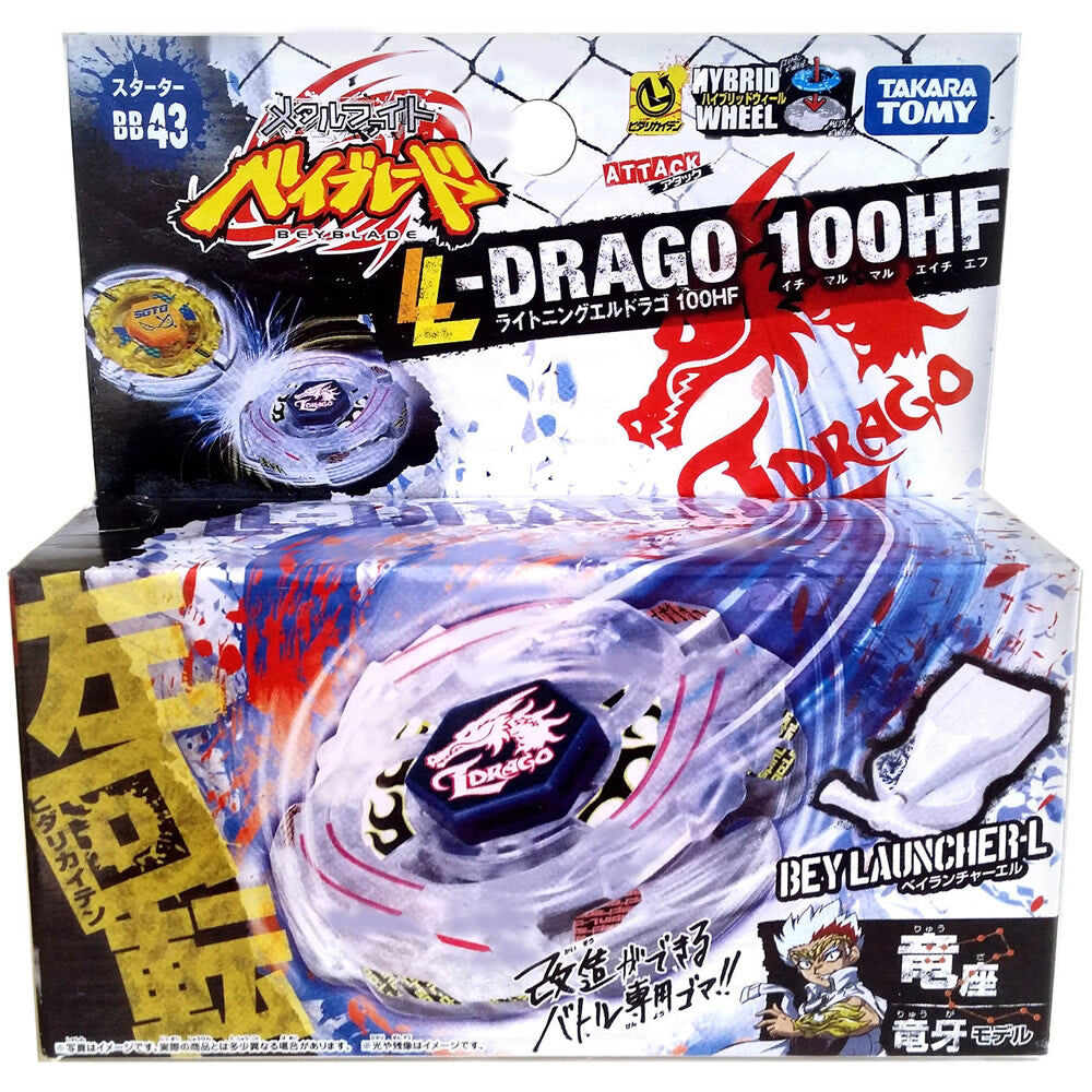 Takara Tomy Metal Fusion Beyblade Lightning L-Drago 105HF- CANADIAN SELLER