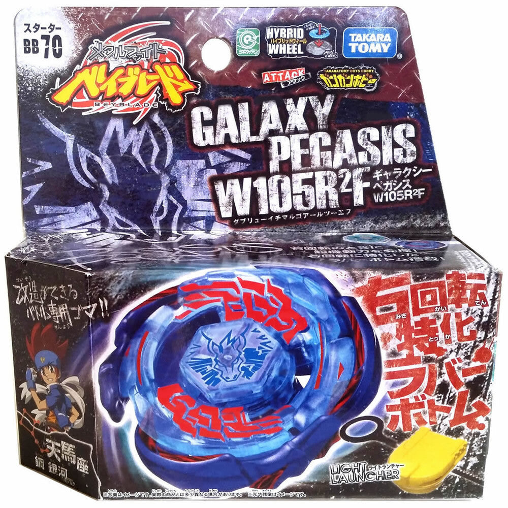 Takara Tomy Metal Masters Beyblade Galaxy Pegasus W105RF- CANADIAN SELLER