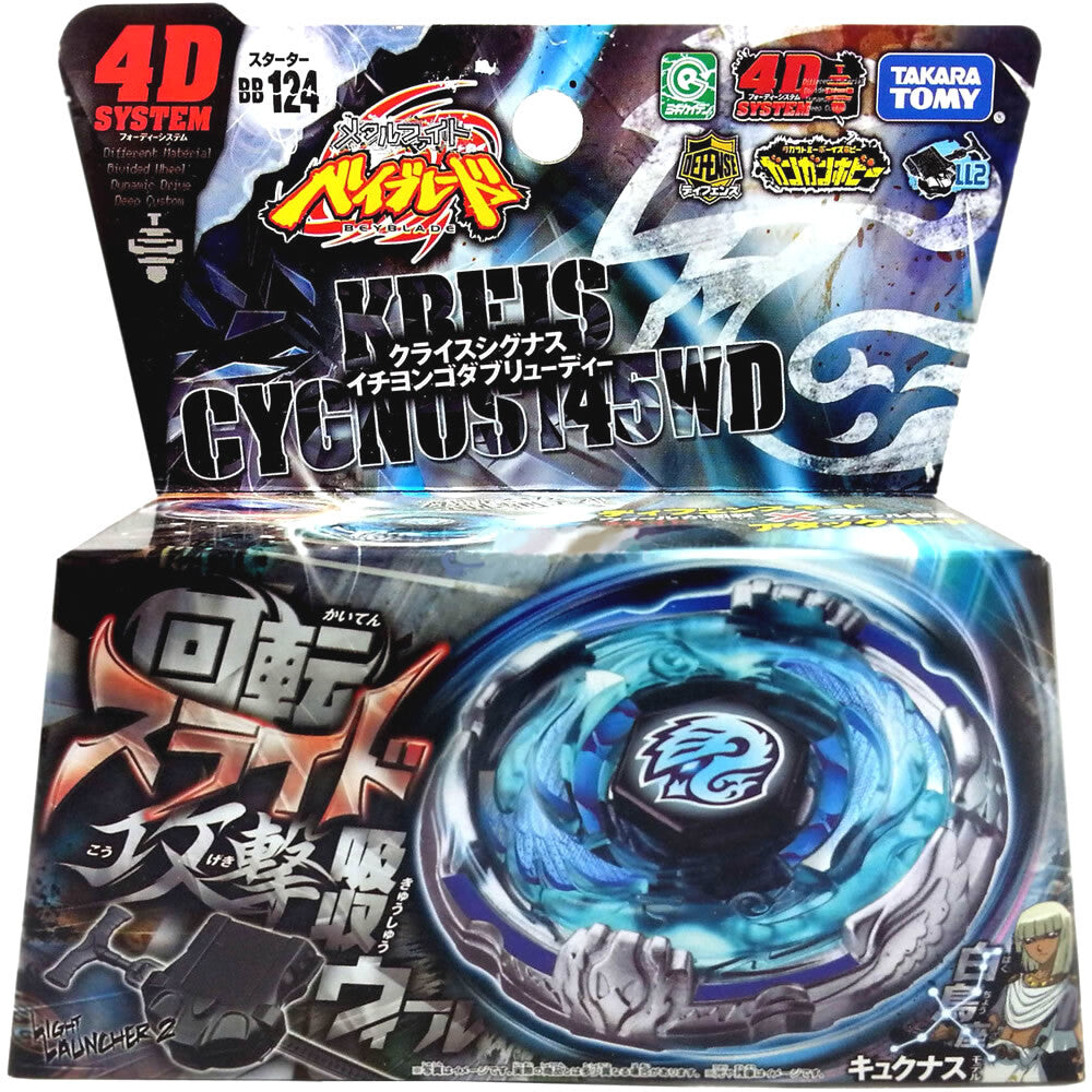 Takara Tomy Metal Fury Beyblade Kries Cynus 145WD  - CANADIAN SELLER