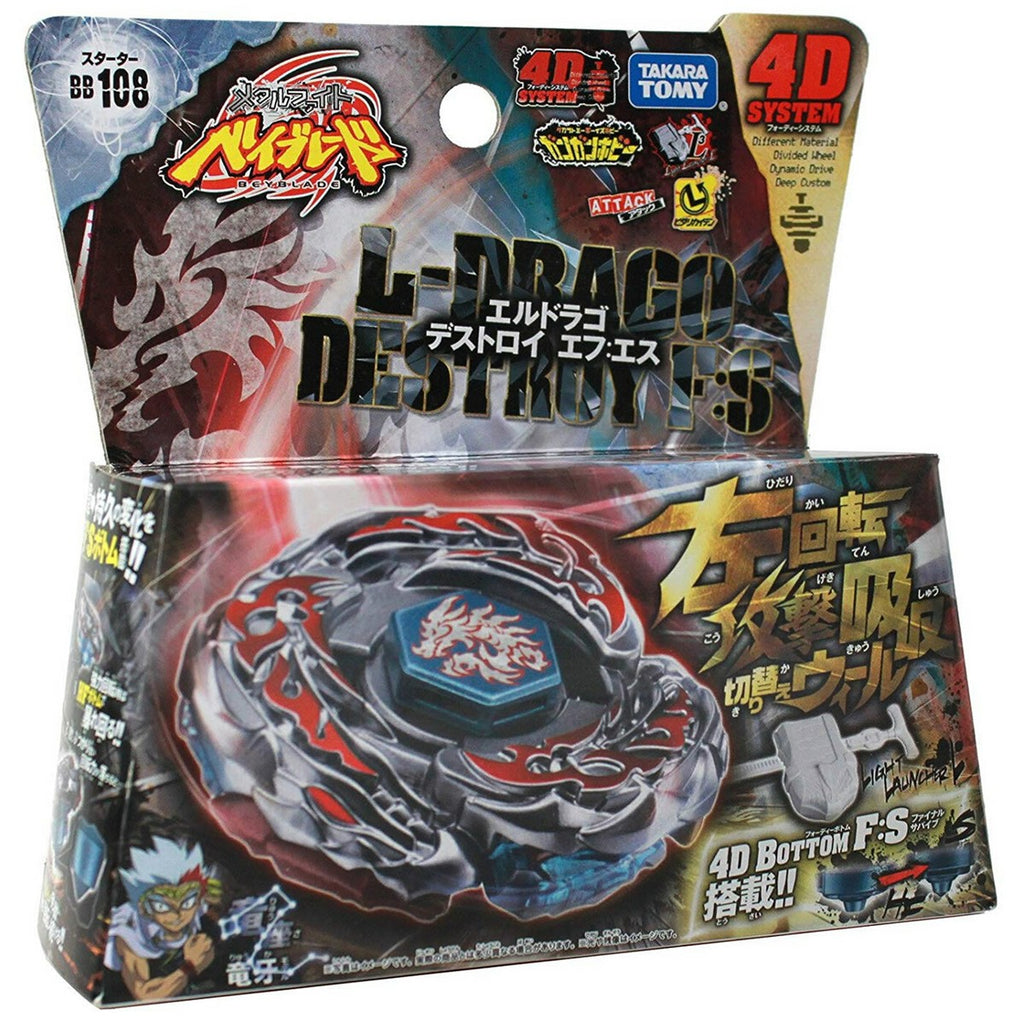 Takara Tomy Metal Fury Beyblade L-Drago Destructor F:S- CANADIAN SELLER