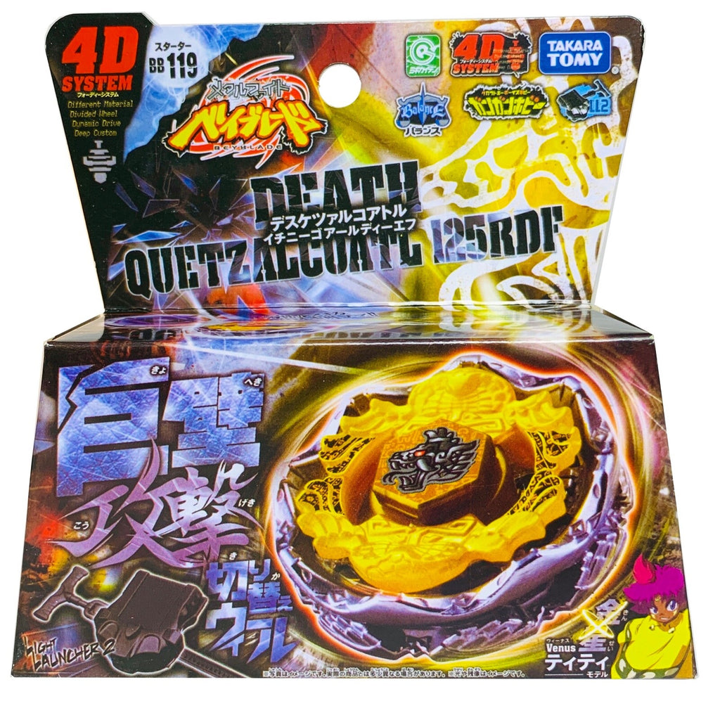 Takara Tomy Metal Fury Beyblade Death Quetzacotal 125RDF- CANADIAN SELLER