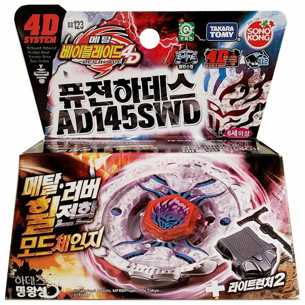 Takara Tomy Sonokong Metal Fury Beyblade Fusion Hades AD145SWD- CANADIAN SELLER