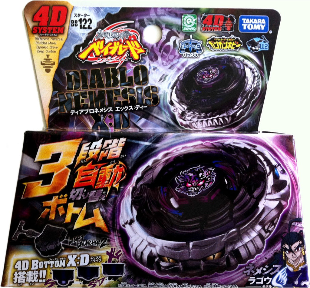 Takara Tomy Metal Fury Beyblade Diablo Nemesis X:D- CANADIAN SELLER