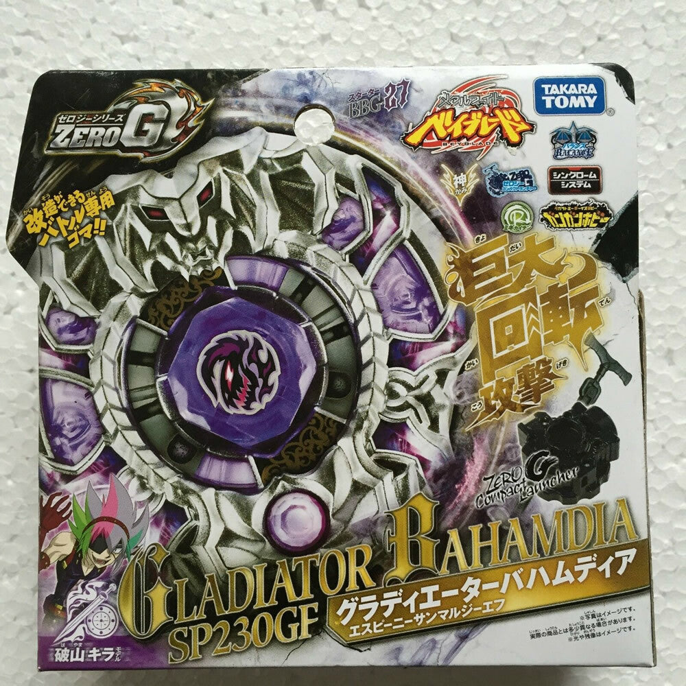 Takara Tomy Zero-G Beyblade Gladiator Bahamdia SP230GF- CANADIAN SELLER