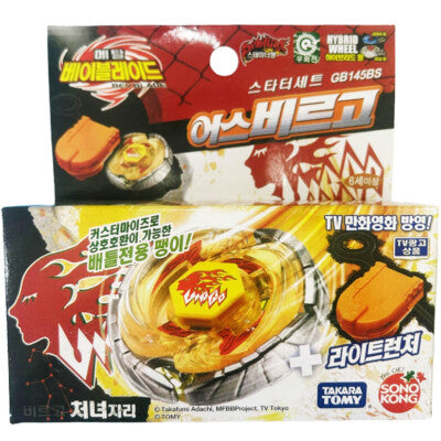 Takara Tomy Metal Fusion Beyblade Earth Virgo GB145BS     - CANADIAN SELLER