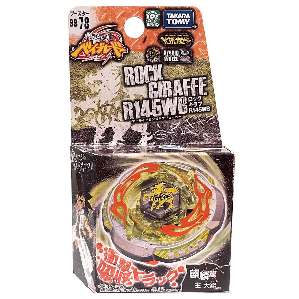 Takara Tomy Metal Masters Beyblade Rock Zurafa  R145WB - CANADIAN SELLER