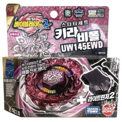 Takara Tomy Metal Masters Beyblade Evil Befall EW145WD- CANADIAN SELLER