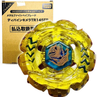 Takara Tomy Metal Fury Divine Chimera TR145  - CANADIAN SELLER