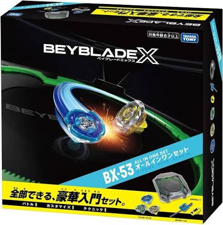 Takara Tomy Beyblade X-BX-53 All in One Set CANADIAN SELLER(FREE SHIPPING)
