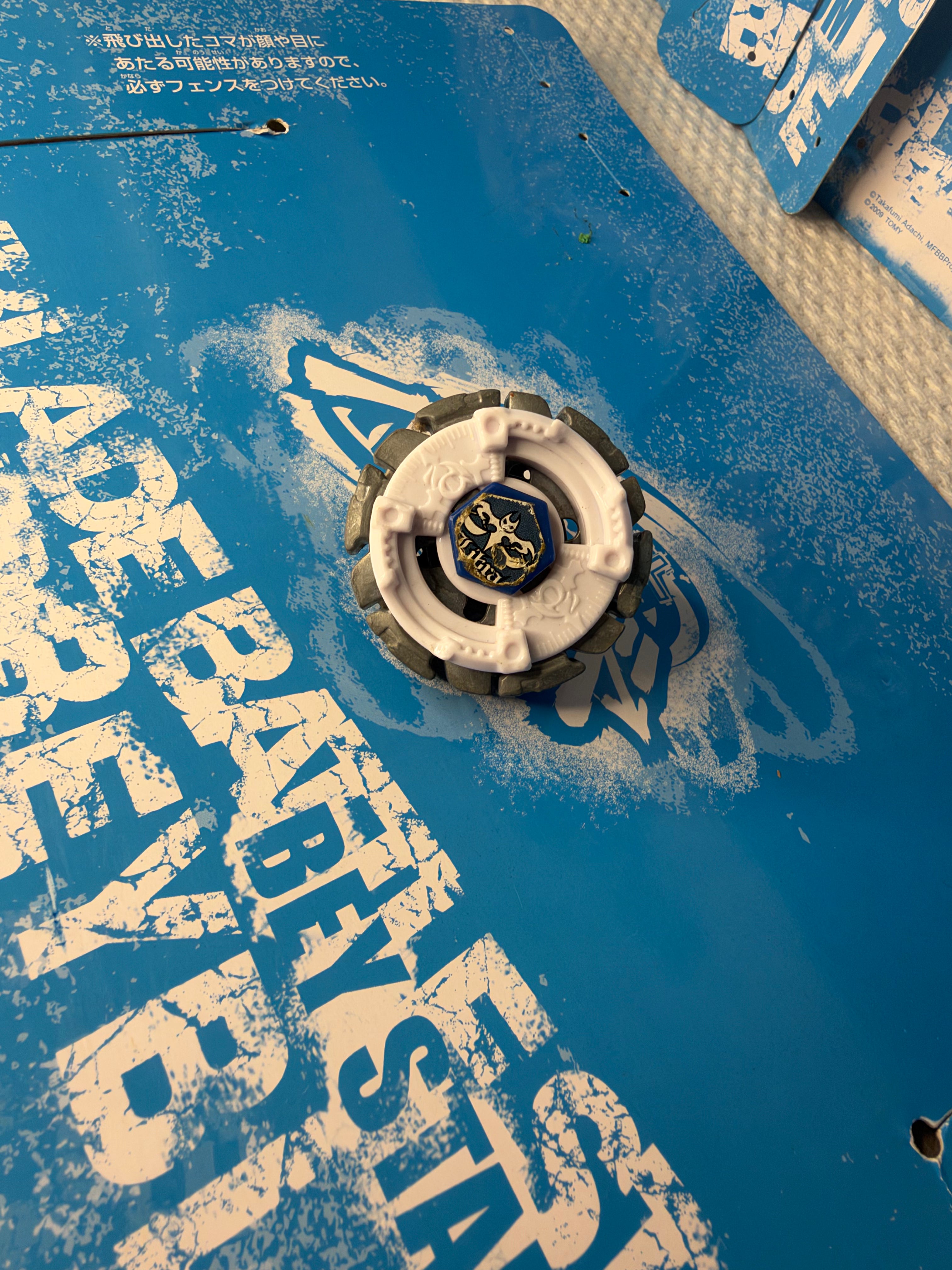 Pre‑Owned Hasbro Beyblade Metal Fusion — Dark Libra ED145SD