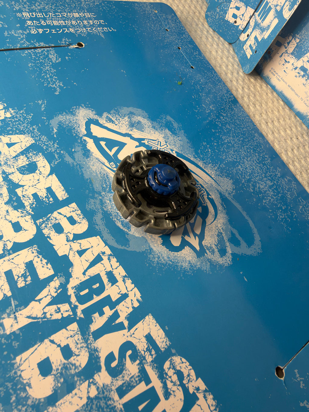 Pre‑Owned Hasbro Beyblade Metal Fusion — Dark Libra ED145SD
