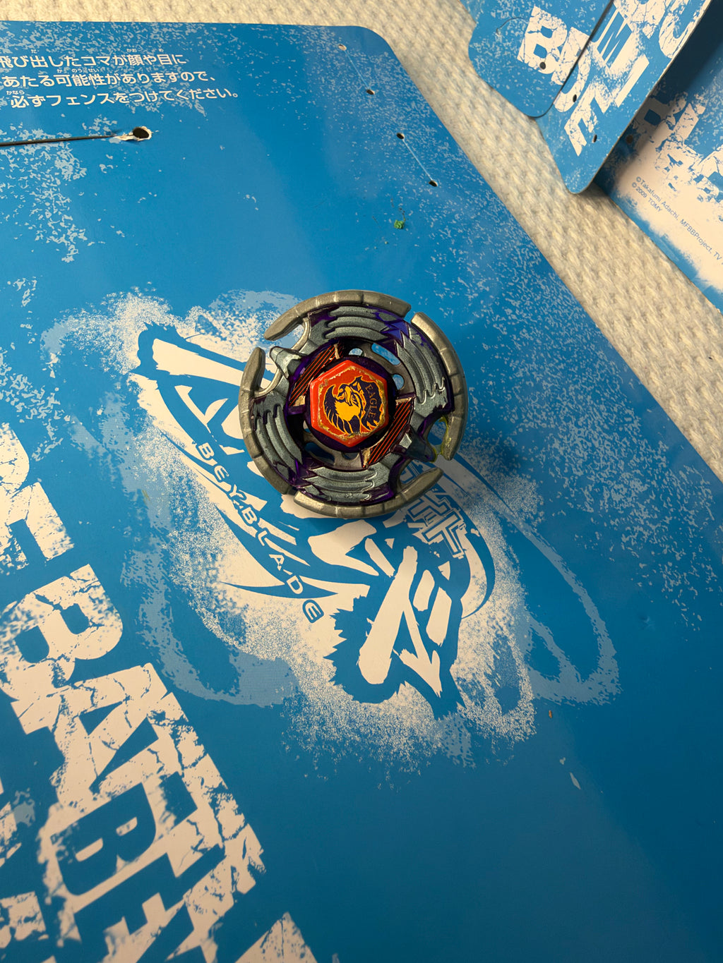 Pre-Owned Hasbro Beyblade Metal Fusion — Earth Eagle 145WD 2 Pack