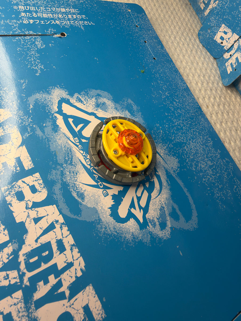 Pre‑Owned Hasbro Beyblade Metal Fusion — Earth Virgo GB145BS