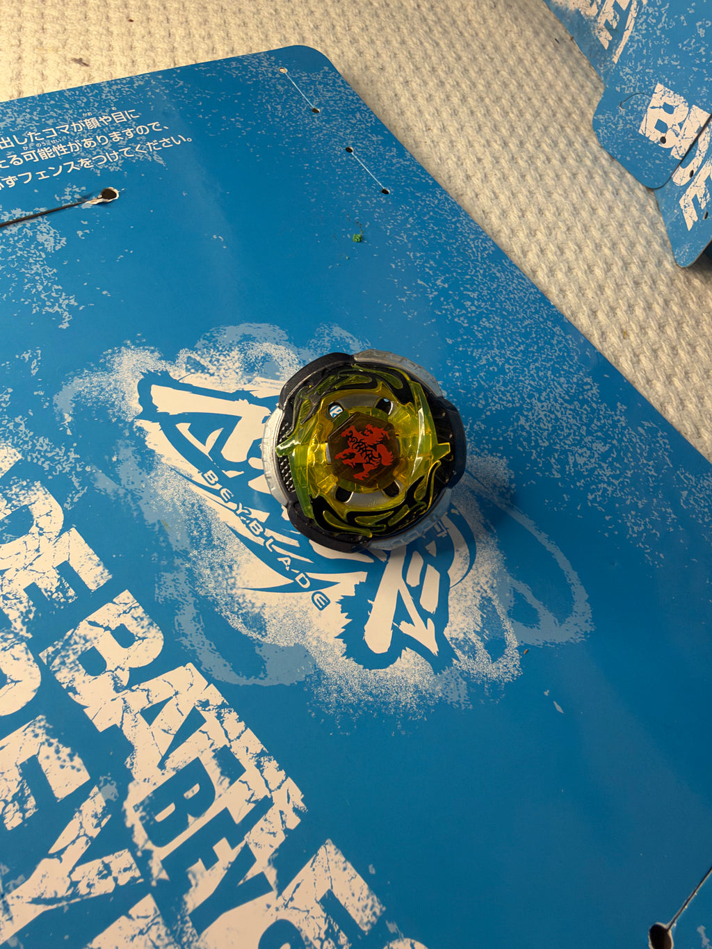 Pre-Owned Hasbro Beyblade Metal Fusion — Rock Zurafa R145WB Mobile Bey Stadium Ver RARE