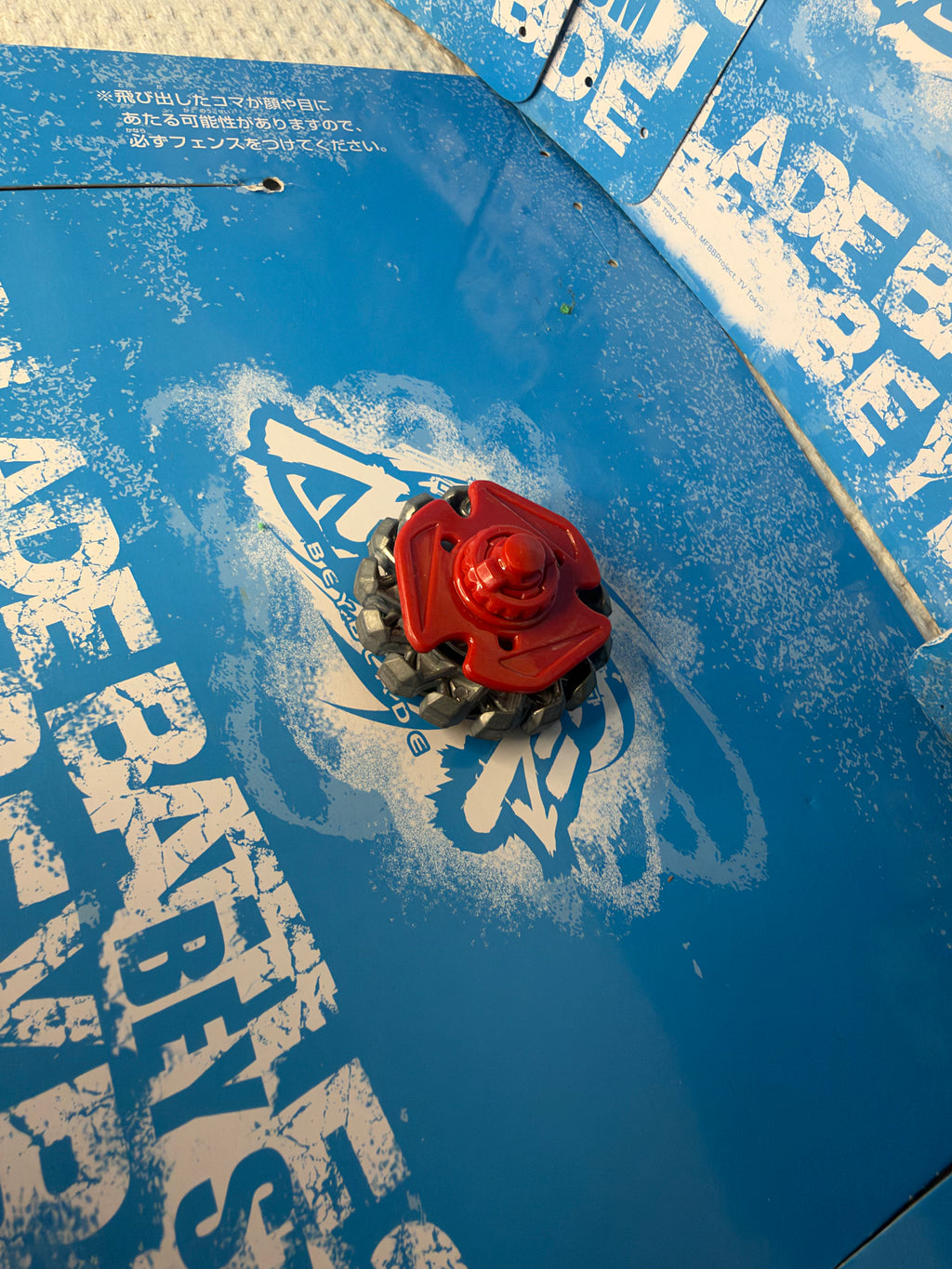 Pre-Owned Hasbro Beyblade Metal Fusion — Poison Serpent SW145SD