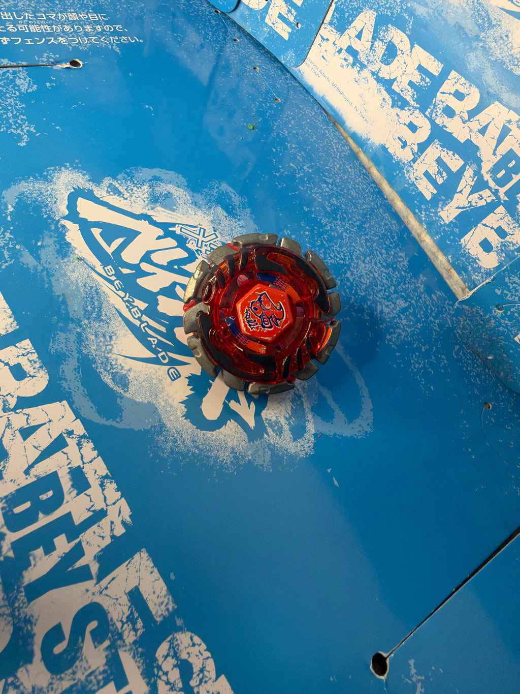 Pre-Owned Hasbro Beyblade Metal Fusion — Dark Bull H145SD