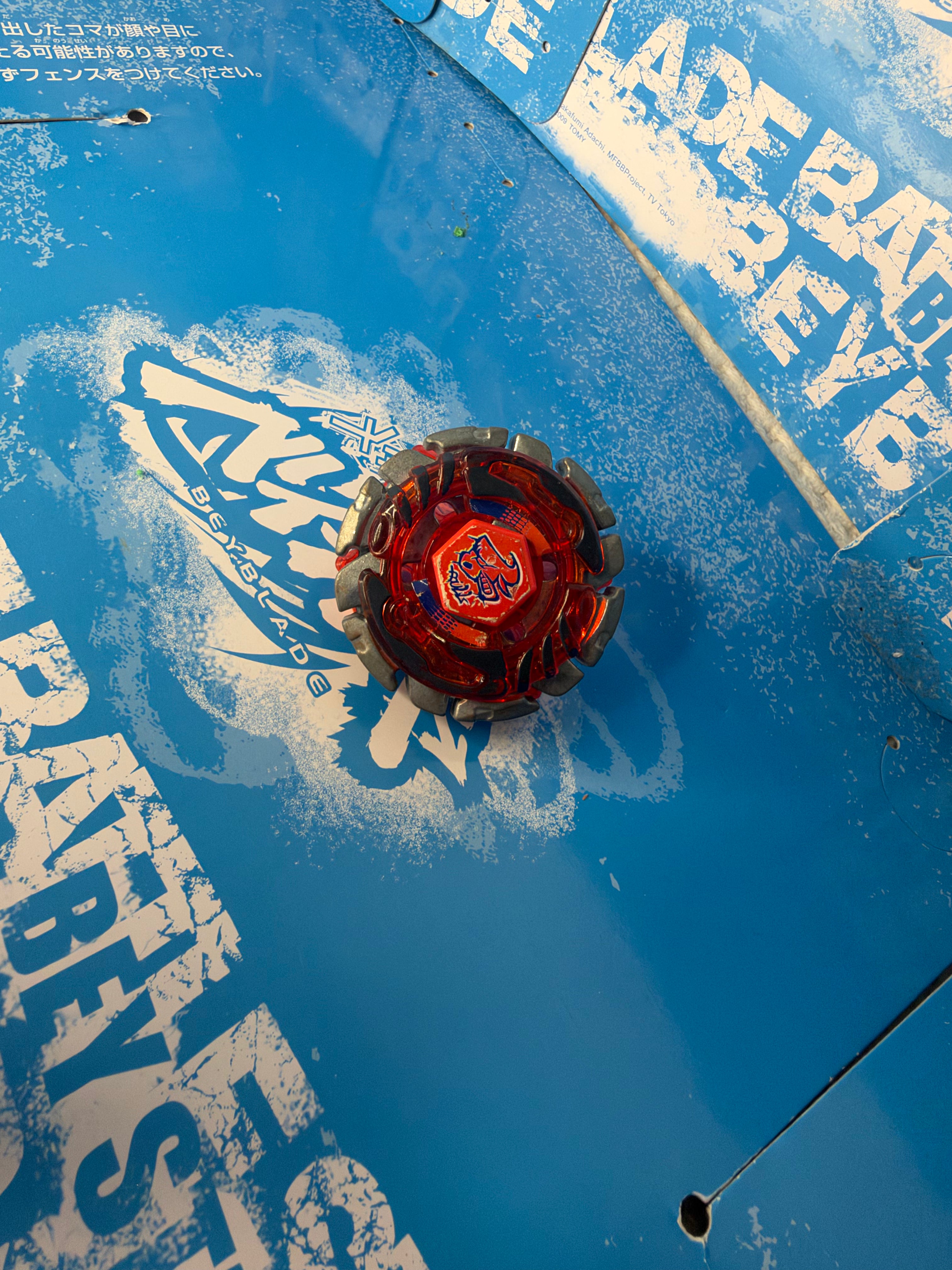 Pre-Owned Hasbro Beyblade Metal Fusion — Dark Bull H145SD