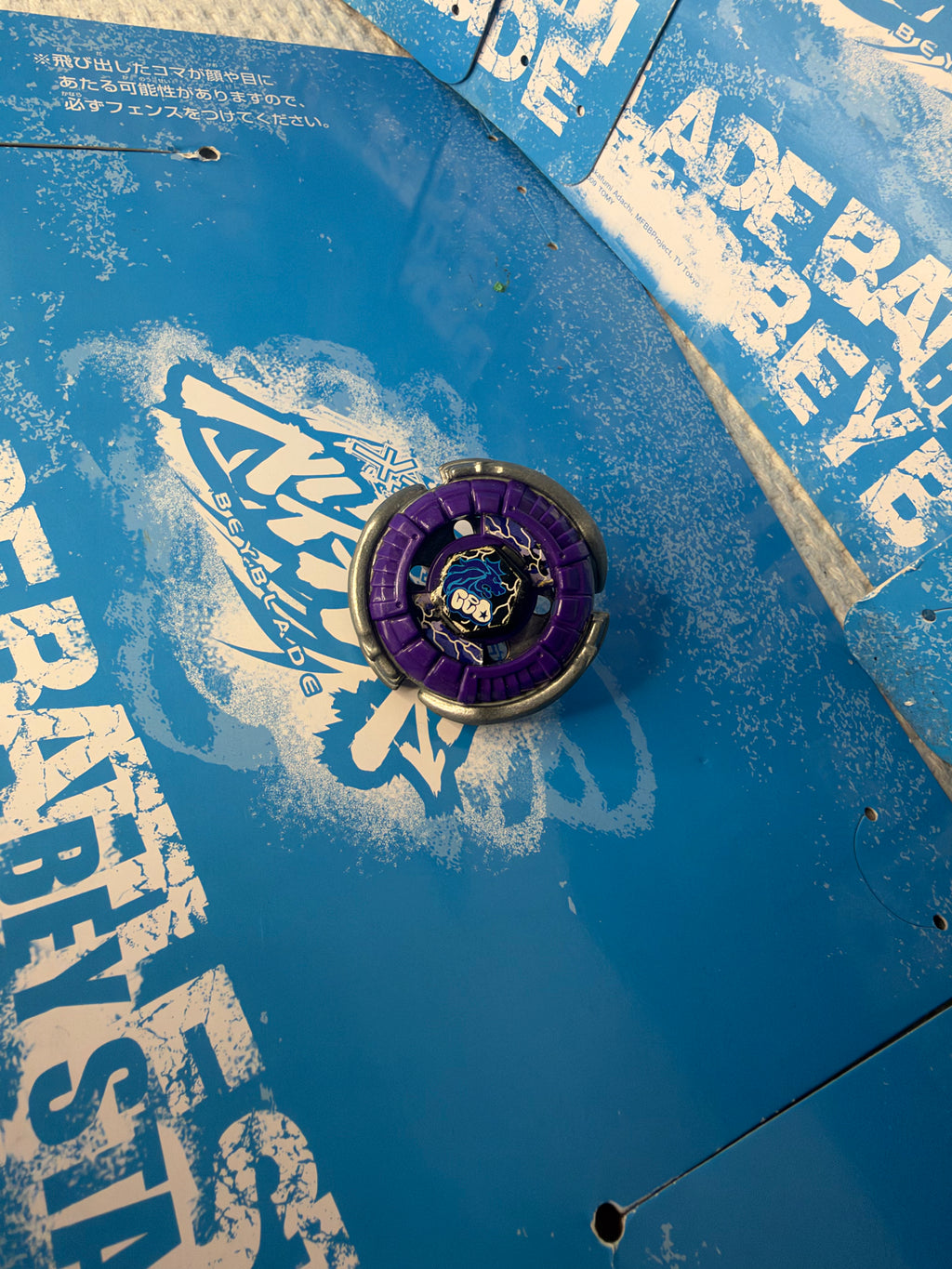 Pre-Owned Hasbro Beyblade Metal Fusion — Storm Leone 105HF