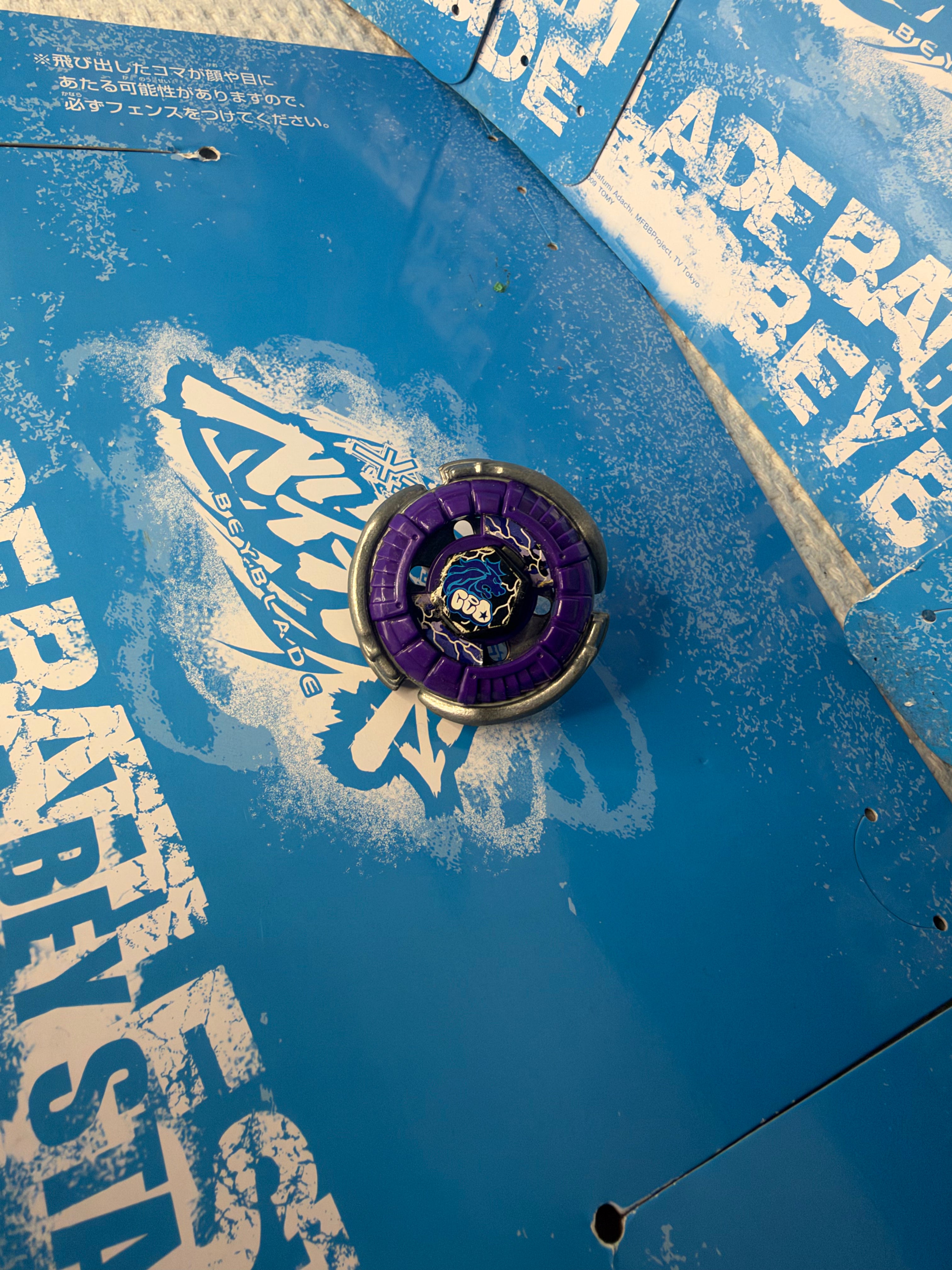 Pre-Owned Hasbro Beyblade Metal Fusion — Storm Leone 105HF