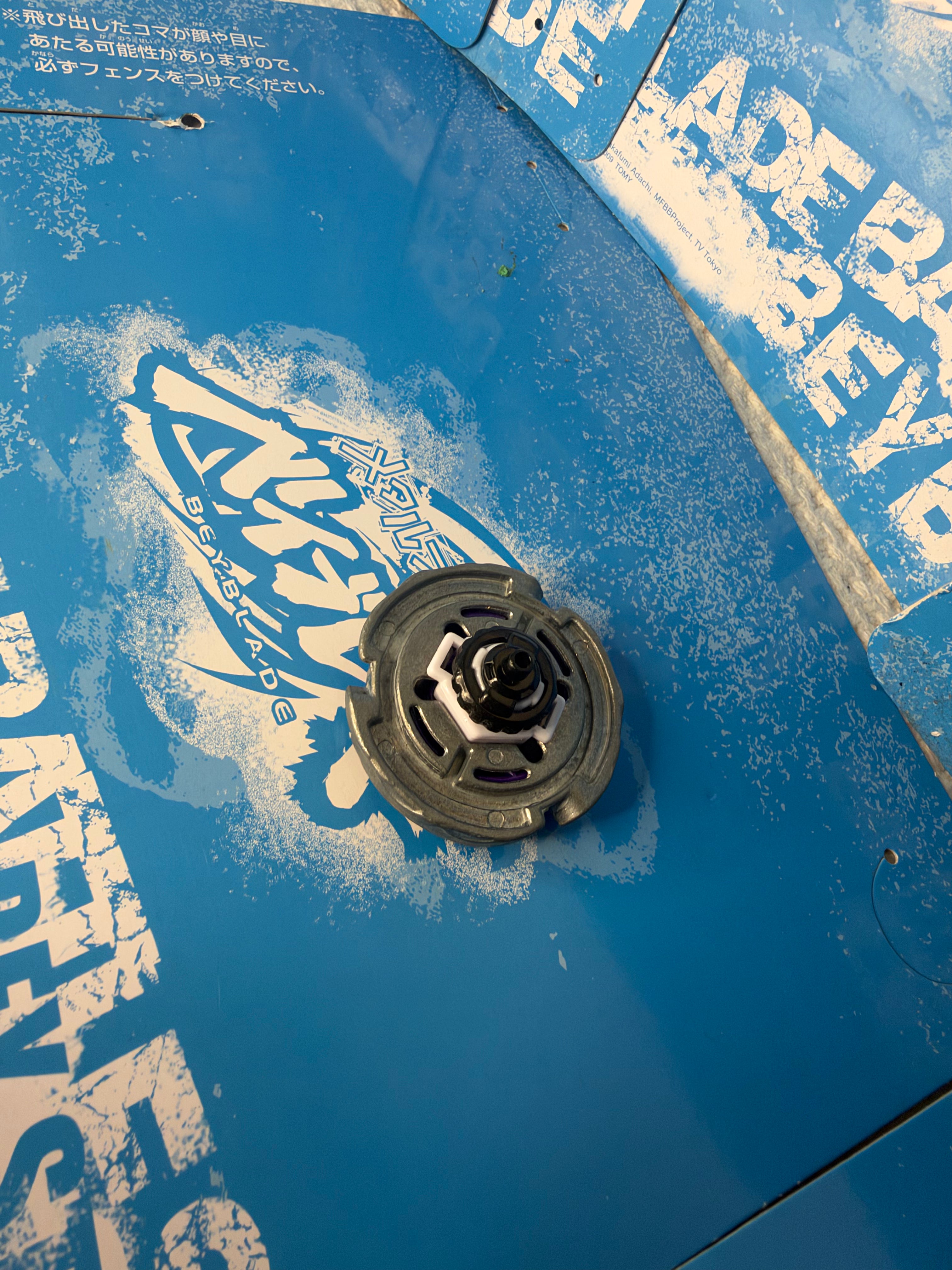 Pre-Owned Hasbro Beyblade Metal Fusion — Storm Leone 105HF