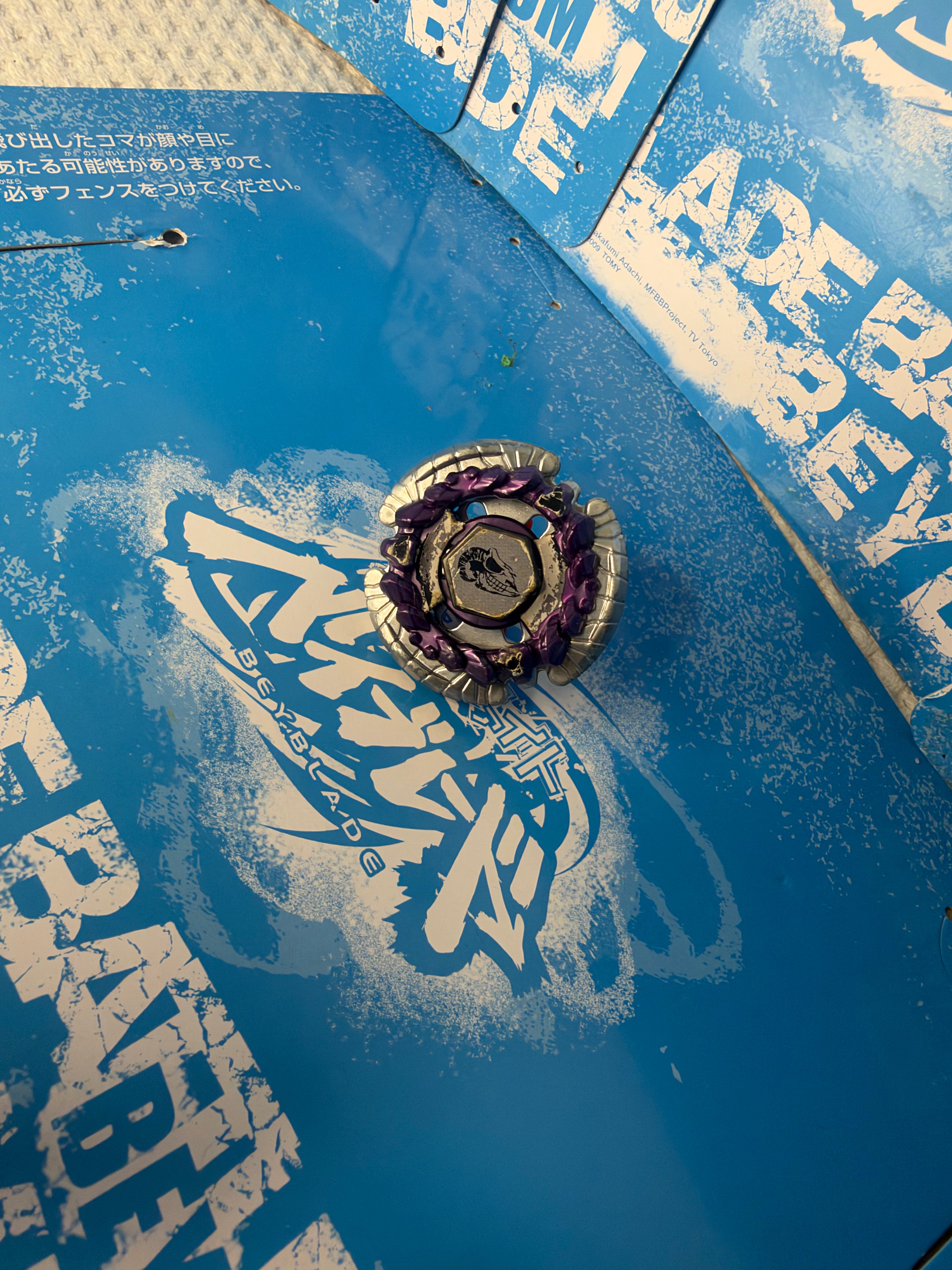 Pre‑Owned Hasbro Beyblade Metal Fusion — Torch Aries 125D