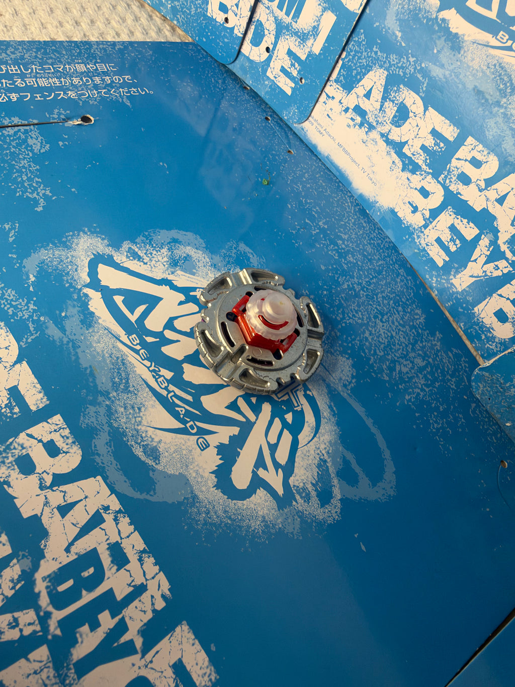Pre‑Owned Hasbro Beyblade Metal Fusion — Torch Aries 125D